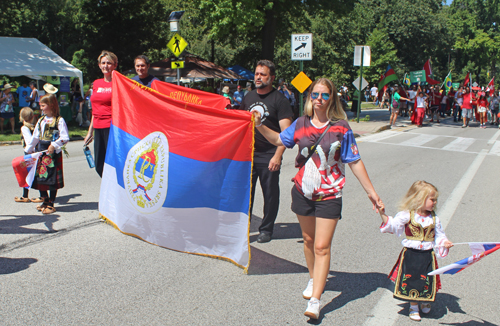 Serbian Garden in Parade of Flags